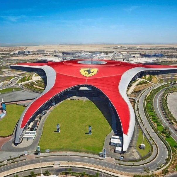 Ferrari World